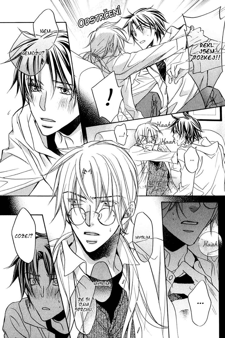 The Tyrant Who Fall In Love v05 c03 - 027.jpg